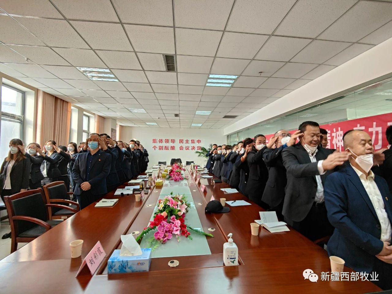 20230403154657_37557 20230403154657_37557