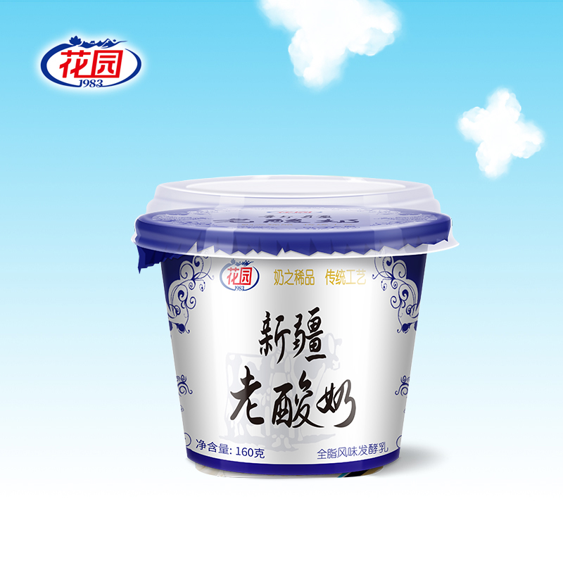 _cgi-bin_mmwebwx-bin_webwxgetmsgimg__&MsgID=6663136967057112137&skey=@crypt_d7723396_9730bf9e96e0d9f92d08809a8f45b74c&mmweb_appid=wx_webfilehelper