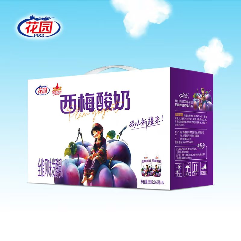 _cgi-bin_mmwebwx-bin_webwxgetmsgimg__&MsgID=9148263793473573426&skey=@crypt_d7723396_9c5c3fa418fd91e45db58a571eb4b791&mmweb_appid=wx_webfilehelper