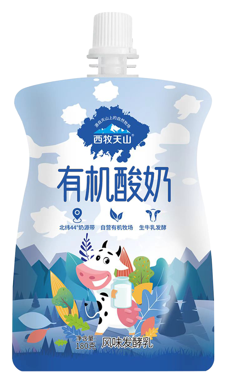 西牧天山有機酸奶