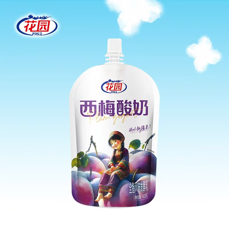 _cgi-bin_mmwebwx-bin_webwxgetmsgimg__&MsgID=8589840448617873498&skey=@crypt_d7723396_9c5c3fa418fd91e45db58a571eb4b791&mmweb_appid=wx_webfilehelper